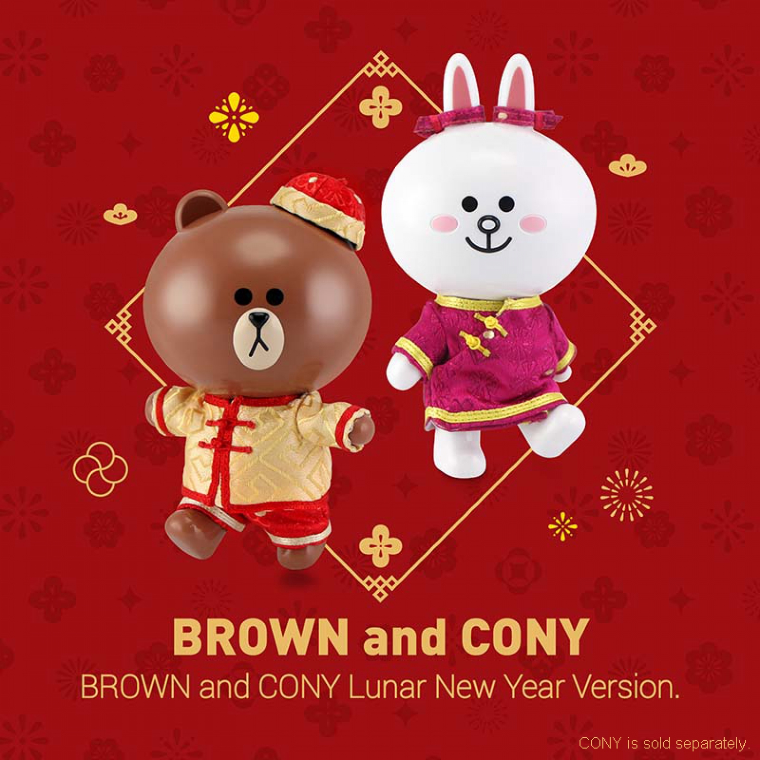 [P-Style] LINE FRIENDS - BROWN Lunar New Year Version